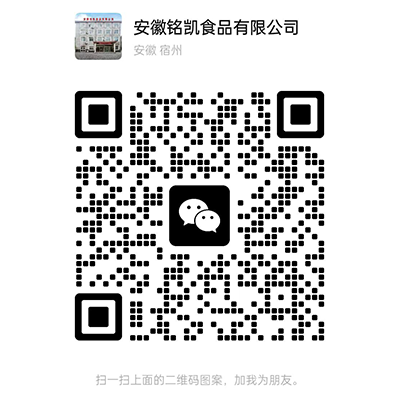 掃一掃聯(lián)系我們